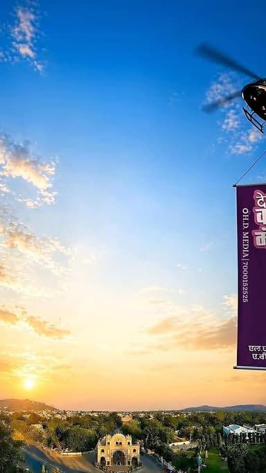 🏆 देवास कुश्ती महोत्सव 2026 🏆
जहां ताकत, जुनून और जज़्बा मिलेगा एक ही मंच पर 💥
🤼♂️ राष्ट्रीय एवं अंतरराष्ट्रीय स्तर के...