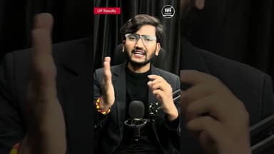 UP Board Result 2026 Today | घबराओ मत, सभी छात्र पास होंगे! | #upboard #10th 12th #Result Update