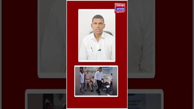 Cyber Fraud Network Exposed: Pakistan Handler से चलता था पूरा खेल ||