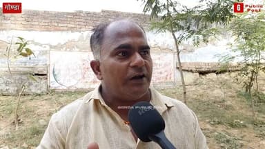 वर्षों से दी जा रही एप्लीकेशन लेकिन नहीं हो रही कोई सुनवाई पीड़ित ने लगाया आरोप