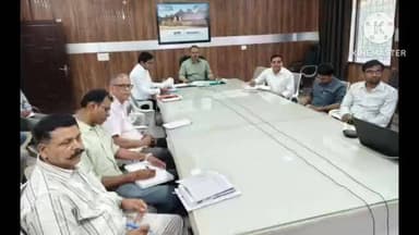 मुंगेली: ज्ञान भारतम् कार्यक्रम के तहत पांडुलिपि संरक्षण पर मुख्य सचिव के निर्देश, कलेक्टर ने मुंगेली वासियों से भागीदारी मांगी