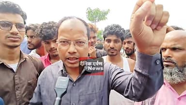 ब्रेकिंग: पहाकट्टा के शीतलपुर मोड़ पर भीषण सड़क हादसा, एक की मौत | आक्रोशित ग्रामीणों ने लगाया जाम
#RoadAccident #Paha...