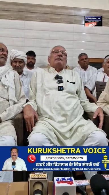 दुष्यंत व पवन विवाद मामले में पवन का ससुराल पक्ष आया सामने जेजेपी पार्टी को कहा अलविदा #kurukshetravoice #video #jjppart...