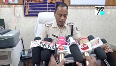 #ଏମିତି_କିଛି_କହିଲେ_ଜଳେଶ୍ୱର_ଆଇଆଇସି
#ଆକ୍ସନ_ମୋଡ଼ରେ_ସ୍ଥାନୀୟ_ପ୍ରଶାସନ
#ରାତି_ଅଧିଆ_ବେଆଇନ_ବାଲି_ଖାଦାନରେ_ଚଢ଼ାଉ
#ଦଶଟି_ଟ୍ରାକ୍ଟର_୩ଟି...