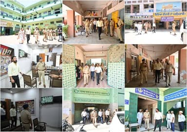 #SaharanpurPolice
#निरीक्षण
➡️जनपद सहारनपुर में दिनांक 25, 26 एवं 27 अप्रैल 2026 को आयोजित होने वाली उत्तर प्रदेश होमग...