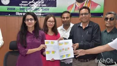 कैथल: गणित को आसान बनाने के लिए कैथल के अध्यापकों ने तैयार की पहेली, DC ने 21 शिक्षकों को किया सम्मानित