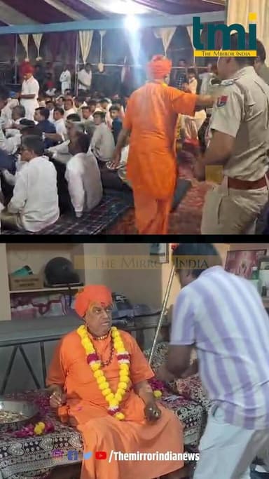 बागरा में भक्ति की गूंज: भजन संध्या में उमड़ा जनसैलाब, आज निकलेगा पैदल संघ
#jalore #marudharaaina #TMINews #Bigbreaking...