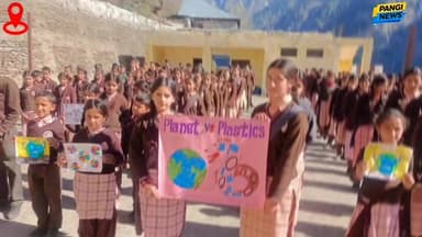 राजकीय वरिष्ठ माध्यमिक विद्यालय साच में उत्साहपूर्वक मनाया गया विश्व पृथ्वी दिवस 🌎💚🌿🌱
#EarthDay #SaveEarth #GoGreen #Env...