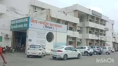 कैथल: कैथल के नागरिक अस्पताल में जल्द शुरू होगा बच्चों का आईसीयू, उपकरण पहुंचे