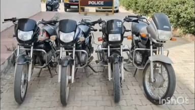 फतेहाबाद: थाना शहर फतेहाबाद पुलिस टीम ने दो आरोपियों को किया काबू, चोरी की चार मोटरसाइकिलें बरामद