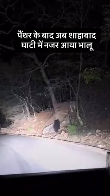 #viral #goankiawaaz #गांवकीआवाज