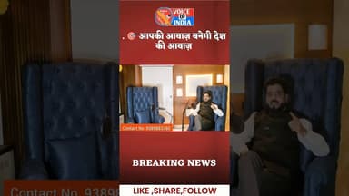 HOT SEAT Podcast 🔥 | बेबाक सवाल, सच्चे जवाब | हर रविवार शाम 5 बजे#HotSeatPodcast