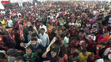 মথুরাপুরে বিজেপি প্রার্থীর সমর্থনে দেশের প্রধানমন্ত্রী শ্রী নরেন্দ্র মোদী কাকদ্বীপে জনসভা, কাকদ্বীপ ষ্টেডিয়াম থেকে সরাসর...