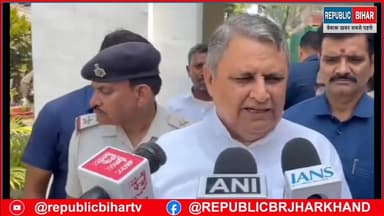 उपमुख्यमंत्री विजय चौधरी बोले NDA मजबूत
#trendingreels #trendingvideo #PatnaNews #Muzaffarpur #SamratChoudharybihar #V...