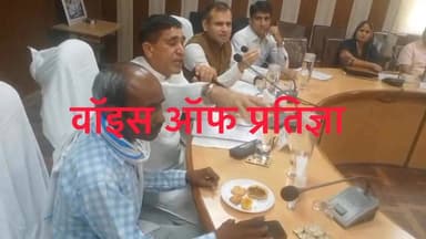 अलवर जिला परिषद की बैठक में जिला प्रमुख बोले-अर्तिका शुक्ला कलेक्टर लायक नहीं, प्रशासनिक ढांचे को कर रही ख़राब
Bhupend...