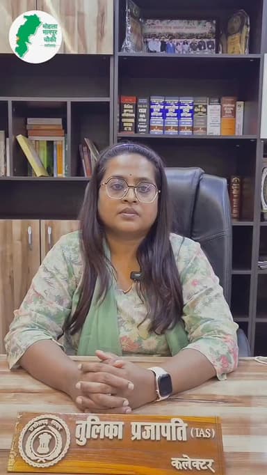 कलेक्टर एवं प्रमुख जिला जनगणना अधिकारी श्रीमती तुलिका प्रजापति ने स्वयं अपना ऑनलाइन स्व-गणना पत्रक भरकर जिले में इसकी शु...