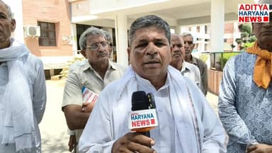 नारनौल रिटायर्ड कर्मचारी संघ हरियाणा ने PM के नाम 11 सूत्रीय मांग ज्ञापन सौंपा @AdityaHaryanaNews