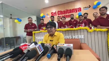 देश का अग्रणी संस्थान श्री चैतन्य एकेडमी अब उदयपुर में भी। #UdaipurEducation #TopRankers #SriChaitanya #trendingudaipur ...
