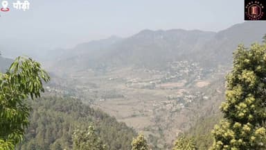 #वनाग्नि की घटनाएं बढ़ने से खराब हुई #पहाड़_की_आबोहवा....
#pauri
#forest
#fireseason
#ForestDepartment
#pauriforestde...