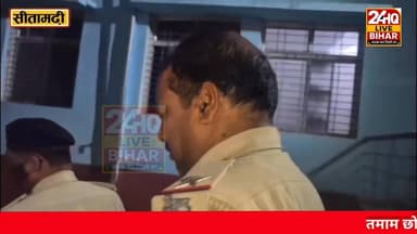 सदर अस्पताल, सीतामढ़ी में कर्मचारी गयाब।। अज्ञात शव खुद शवगृह पहुंचा रहे पुलिसकर्मी।।
#sitamarhidarpan #postoftheday ...