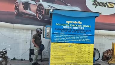 रोहिणी: दिल्ली में 'नो पीयूसी, नो फ्यूल' नियम सख्ती से लागू, प्रदूषण सर्टिफिकेट के बिना नहीं मिलेगा पेट्रोल-डीजल