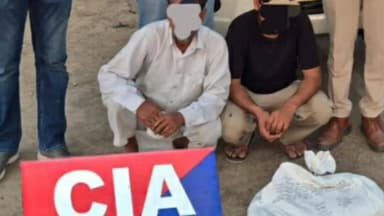 सिरसा: सीआईए डबवाली पुलिस ने कालांवाली क्षेत्र से 5 किलो 215 ग्राम चूरापोस्त के साथ दो लोगों को किया गिरफ्तार
