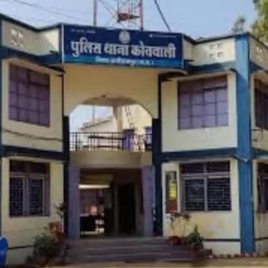 अलीराजपुर: पुलिस पर FIR से छेड़छाड़ का आरोप, पीड़ित ने DGP से न्याय की गुहार लगाई