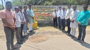 मध्यप्रदेश जन अभियान परिषद विकासखण्ड जावरा के तत्वावधान में जल गंगा संवर्धन अभियान के द्वितीय चरण “जल स्त्रोत सेवा समागम...