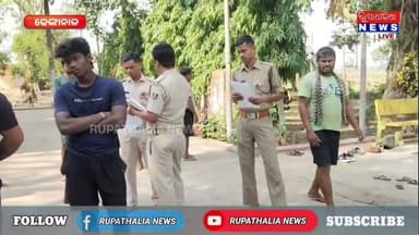 ମାଆ ରାମଚଣ୍ଡୀ ଙ୍କ ମନ୍ଦିର ରୁ ଲୁଟ୍... Il DHENKANAL NEWS