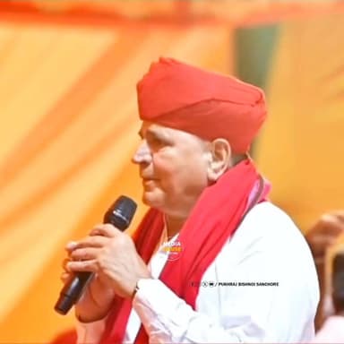 जेतेश्वर धाम सरवाना से सांचौर विधायक जीवाराम चौधरी का बड़ा ऐलान...
जीवाराम चौधरी MLA सांचौर