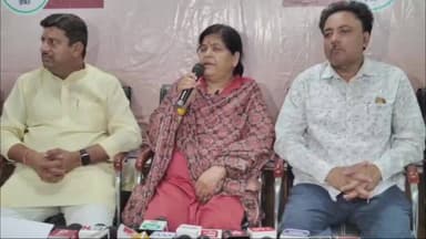 इंदौर: भाजपा प्रवक्ता उषा ठाकुर ने पत्रकार वार्ता में कहा, किसानों को जमीन अधिग्रहण में मिलेगा 4 गुना मुआवजा