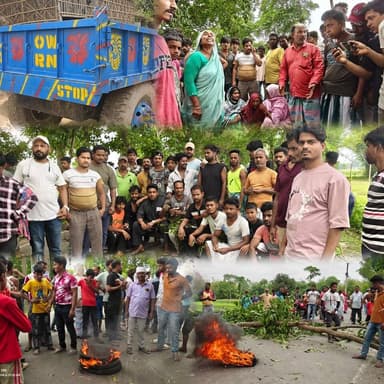 किशनगंज/पोठिया में बालू माफिया का तांडव: पुलिस से बचने की होड़ में ट्रैक्टर ने बाइक सवारों को रौं*दा || एक की मौ*त, दो क...