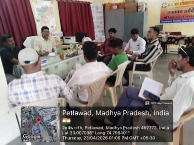 #जल_गंगा_संवर्धन_अभियान अंतर्गत नवांकुर/मेंटर्स की समीक्षा बैठक आयोजित
कलेक्टर डॉ. योगेश तुकाराम भरसट के निर्देशानुसार ...