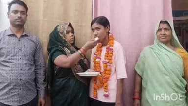 औरैया: फफूंद के राधा कृष्ण इंटर कॉलेज की इंटरमीडिएट छात्रा अनुष्का ने 91.60% के साथ जिले में किया टॉप