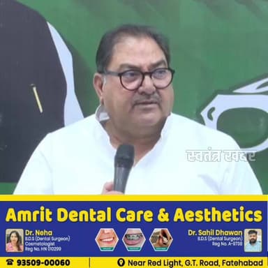 हरियाणा में मुख्यमंत्री को कोई बुलाता नहीं फ्री है तो पंजाब चला जाता है- अभय चौटाला...
एक दिन हरियाणा को बिहार बनाकर ही ...