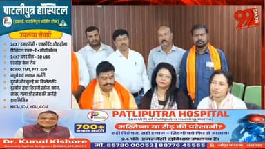 #बोकारो : #दीपक #प्रकाश का #इमरान #प्रतापगढ़ी पर हम/ ला, कहा-अपराधी का #सहयोगी