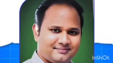 पाटन: रिकेश की हत्या की साजिश का दावा करने वाला फरार, पुलिस ने रखा इनाम; नौकरी के नाम पर 11 लोगों से ₹27 लाख ठगी का आरोप