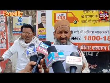 पीड़ित ने एसपी ऑफिस जाकर लगाई इंसाफ की गुहार#uttarpardesh