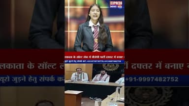 हरियाणा नगर निगम चुनाव के लिए तैयारी BJP #shorts #breaking #pmmodi #cmnayabsaini #haryanapolitics