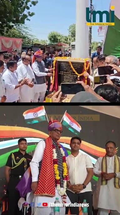 #तखतगढ़ में 100 फीट तिरंगे का लोकार्पण, राज्यपाल ने रखी विकास की नई नींव
देशभक्ति माहौल में हुआ आयोजन, आवास योजना लाभार...