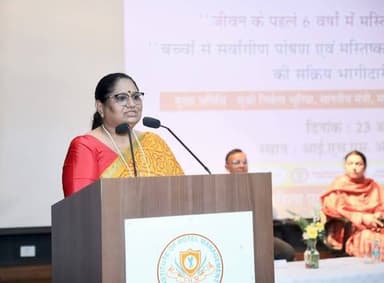 महिला एवं बाल विकास मंत्री सुश्री निर्मला भूरिया ने IHM भोपाल में पोषण पखवाड़ा समापन समारोह को संबोधित किया।
Dr Mohan ...