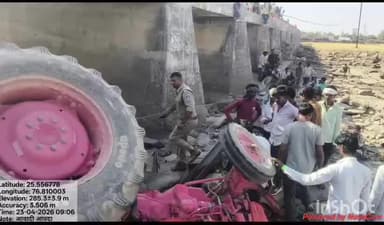 कराहल: आवदा थाना क्षेत्र के भोजका गांव में पुलिया से गिरा ट्रैक्टर, चार नाबालिग समेत 5 घायल