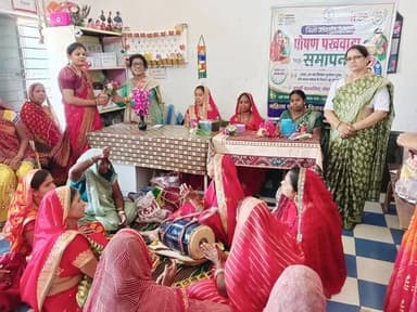 आंगनबाड़ी केंद्र में पोषण पखवाड़ा का समापन, महिलाओं और बच्चों में स्वास्थ्य जागरूकता का दिया गया संदेश