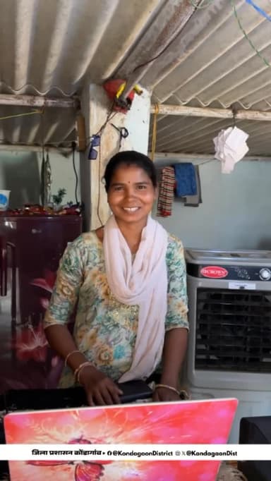 ग्राम पंचायत कुदूर की श्रीमती रिंगो कश्यप आज आत्मनिर्भरता और महिला सशक्तिकरण की एक प्रेरक मिसाल बन चुकी हैं। ‘बिहान’ योज...