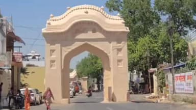 निवाड़ी: निवाड़ी में गर्मी का कहर बढ़ा, तापमान 43°C तक पहुंचने की चेतावनी