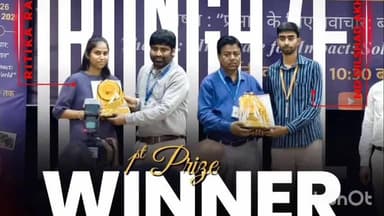 कहरा: बिहार इनोवेशन फेस्टिवल में सहरसा इंजीनियरिंग कॉलेज के छात्र के प्रोजेक्ट को मिला पहला स्थान