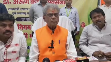 रॉबर्ट्सगंज: सर्किट हाउस रॉबर्ट्सगंज में वन पर्यावरण मंत्री डॉ. अरुण कुमार सक्सेना ने कहा, पर्यावरण मानकों के विरुद्ध नहीं होगा खनन