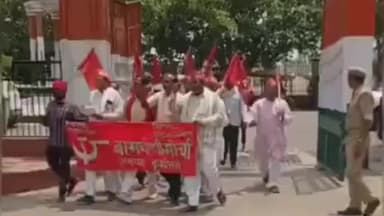 पडरौना: कुशीनगर में वामपंथी मोर्चा ने मजदूरों के समर्थन में सरकार के खिलाफ प्रदर्शन कर सौंपा ज्ञापन