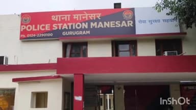 गुरुग्राम: MBBS की तैयारी कर रहे छात्र ने PG में किया सुसाइड, 5 दिन बाद मिली लाश