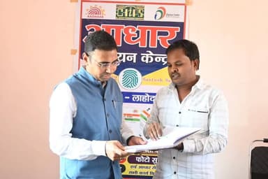 कलेक्टर श्री कुलदीप शर्मा ने अटल डिजिटल सुविधा केन्द्र पनगांव एवं लाहौद का किया निरीक्षण, ई-केवायसी साहित सभी सुविधाओं क...